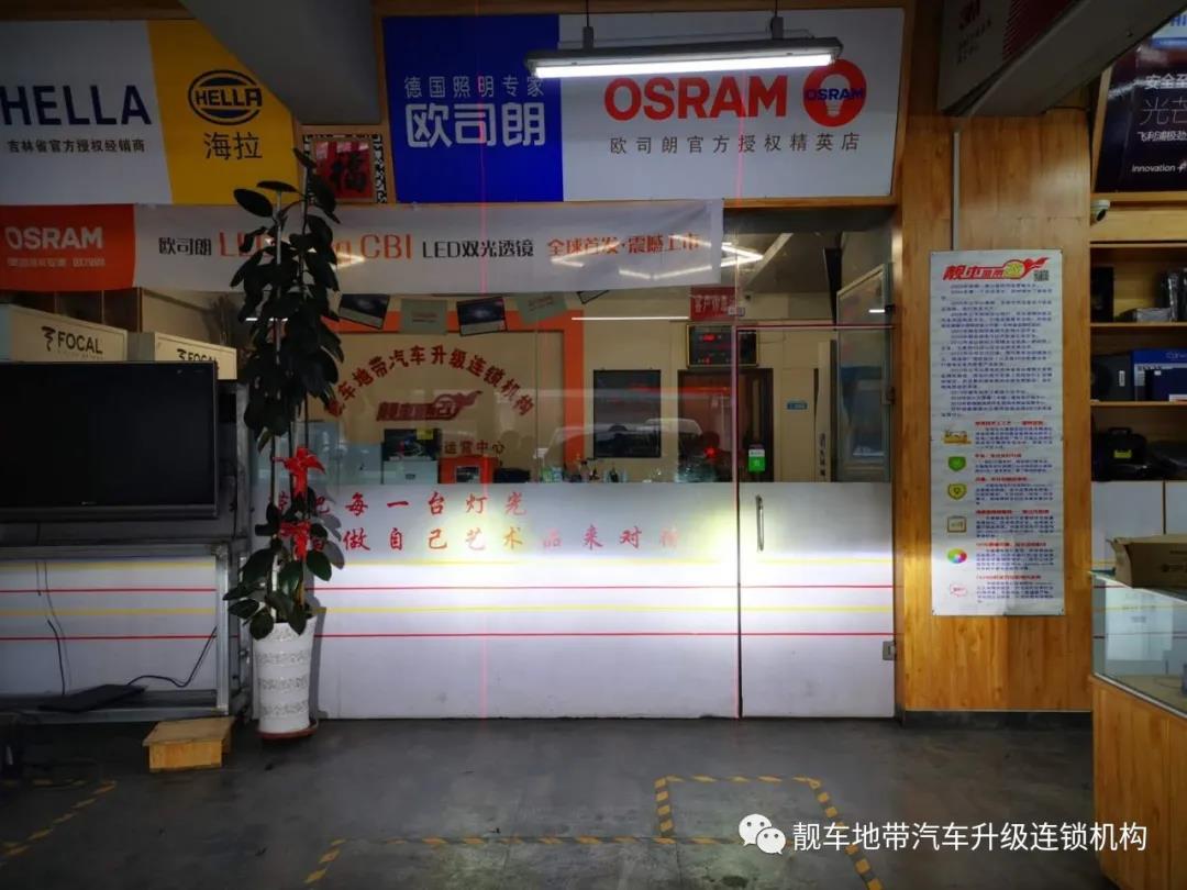 微信图片_20200223130416.jpg