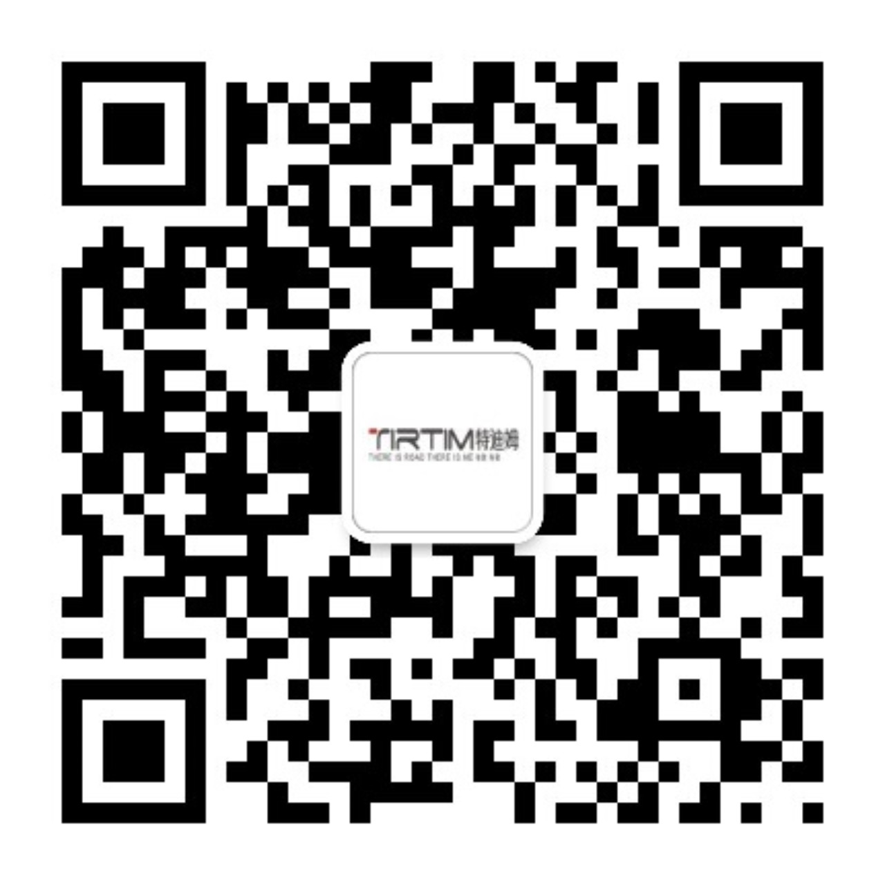 qrcode_for_gh_6aa2ad8728d5_1280_wps图片.jpg