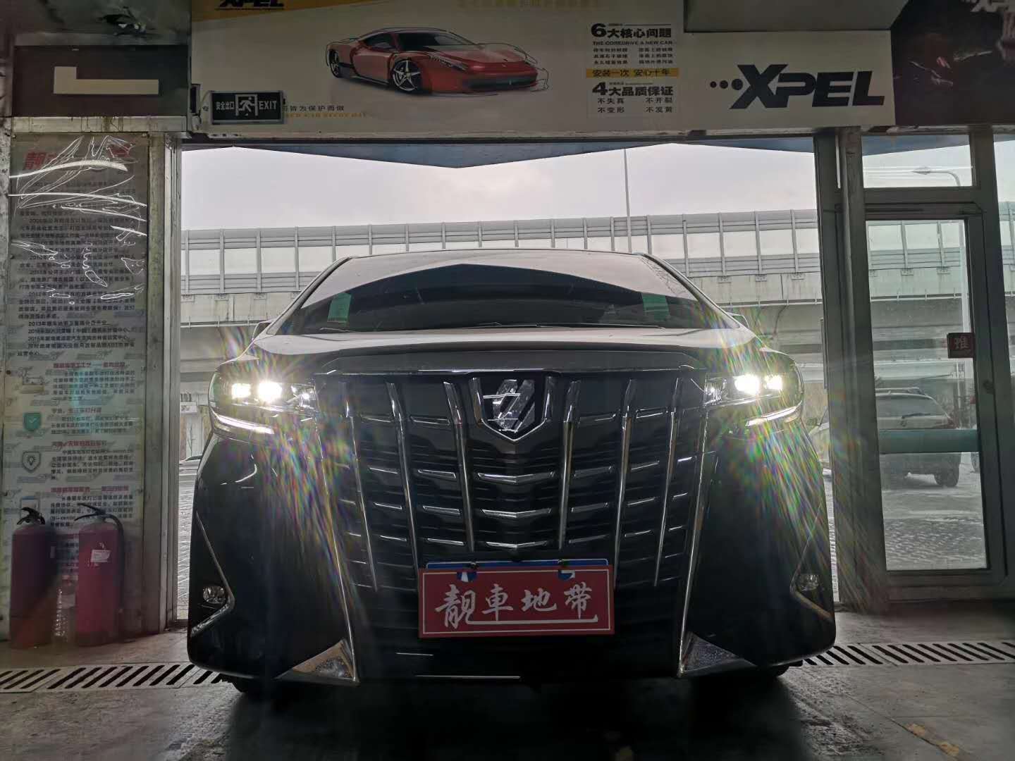 ffd9e7140343e5d5d6aabe9c5c698d1.jpg