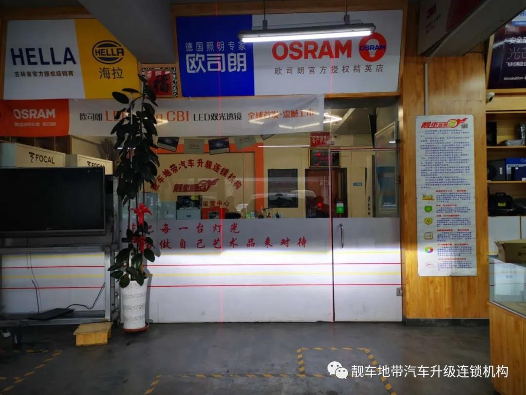 微信图片_20200223130351.jpg